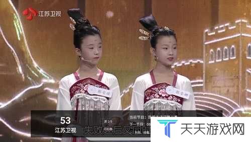 电视家2025永久免费版