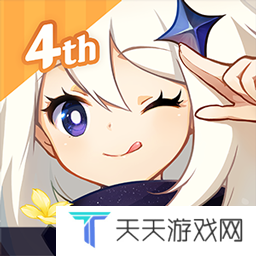原神