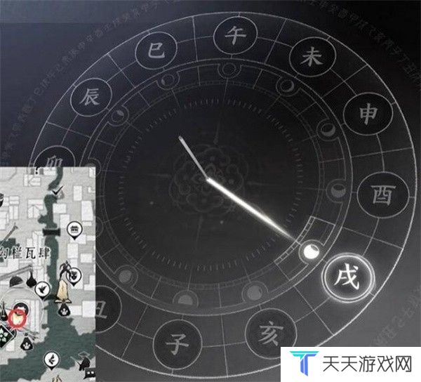 《燕云十六声》一缘一会任务攻略