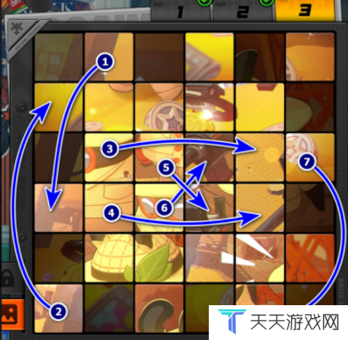 《绝区零》赠尔丽都第四天拼图攻略