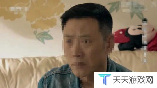 使用方法截图1