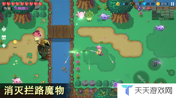 雨叶岛传说