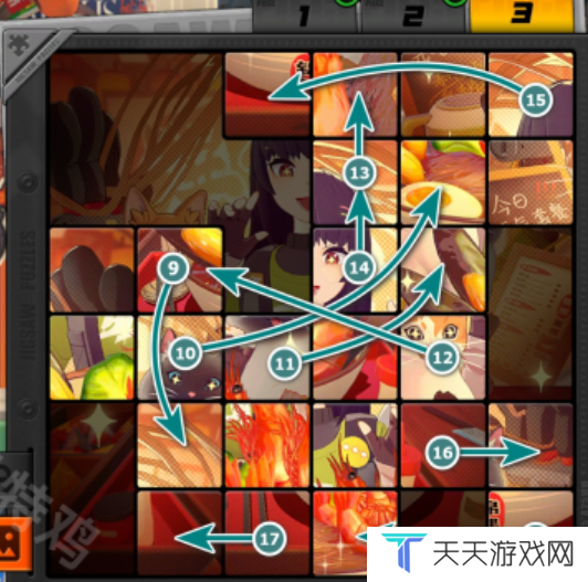 《绝区零》赠尔丽都第五天拼图攻略