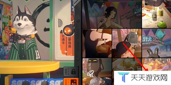 《绝区零》赠尔丽都活动玩法攻略