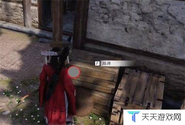 《燕云十六声》暗香浮动任务攻略