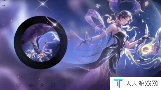 《王者荣耀》杨玉环星之鸣奏皮肤上线时间