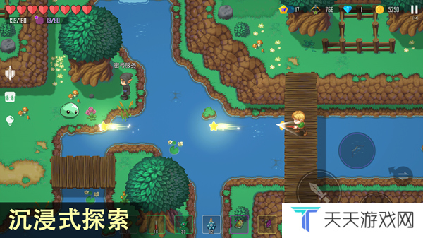 雨叶岛传说