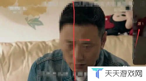 使用方法截图2