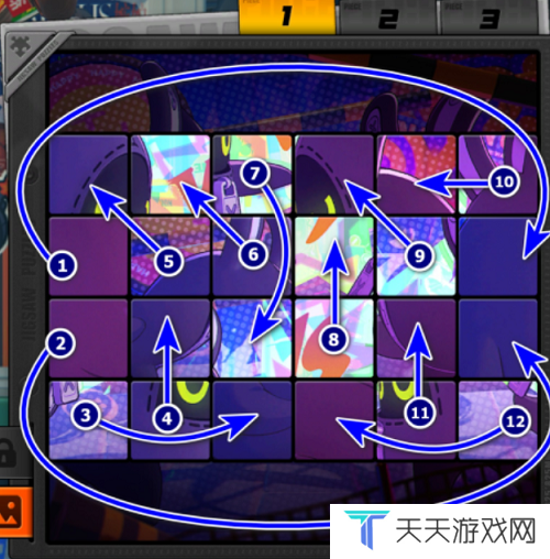 《绝区零》赠尔丽都第四天拼图攻略