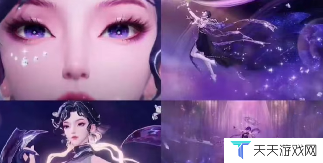 《王者荣耀》杨玉环星之鸣奏皮肤上线时间