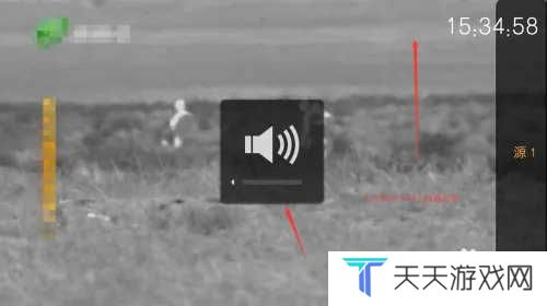 使用方法截图4