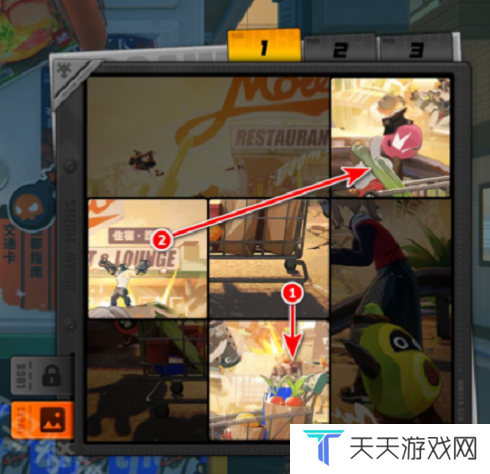 《绝区零》赠尔丽都第一天拼图攻略