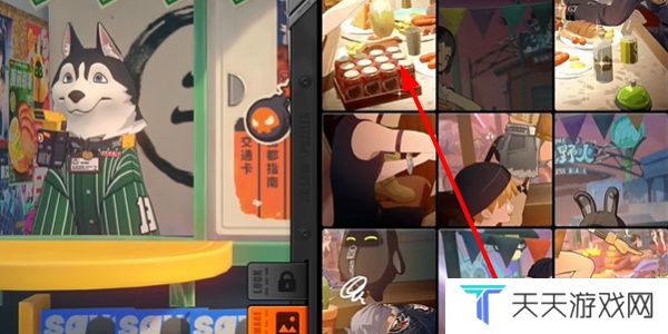 《绝区零》赠尔丽都活动玩法攻略