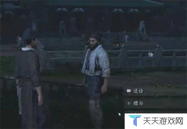 《燕云十六声》生灵无类任务攻略