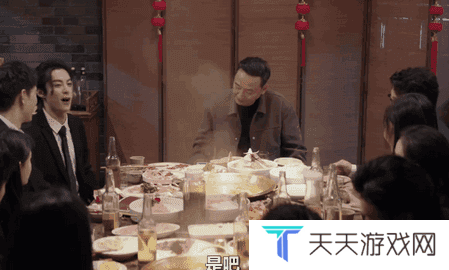 地瓜视频app免费版