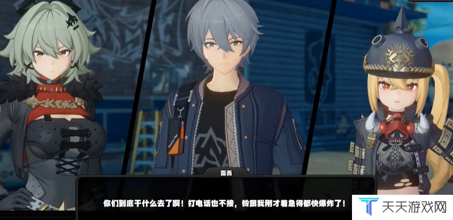 《绝区零》1.2霸主座上宾成就攻略