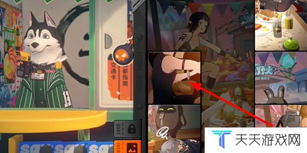 《绝区零》赠尔丽都活动玩法攻略