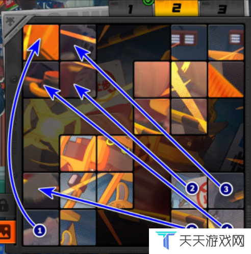 《绝区零》赠尔丽都第四天拼图攻略
