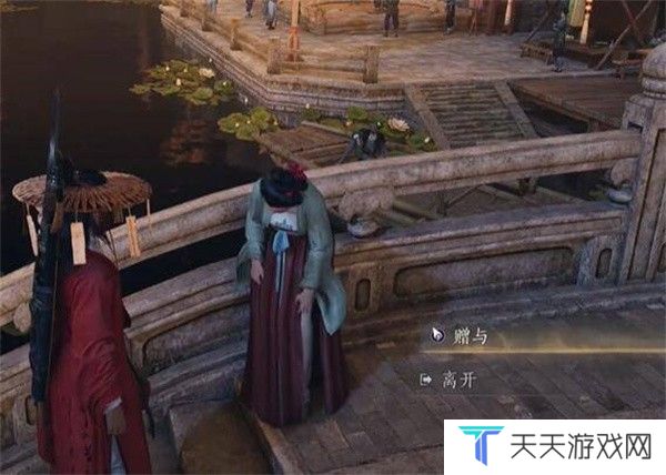 《燕云十六声》一缘一会任务攻略