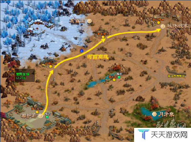 龙武端游夏季新资料片“重走丝路”即将大更新，多个全新中立地图玩法与养成系统同步来袭！