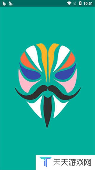 面具（Magisk）官网下载