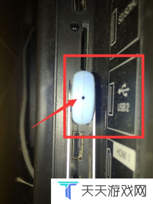 电视家3.0安装教程