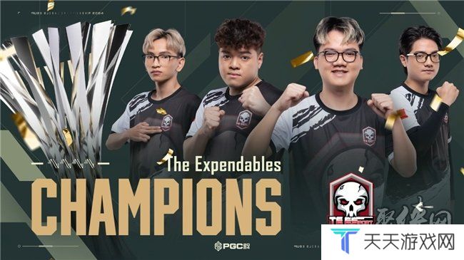 PUBG PGC2024全球总决赛**落幕，越南战队TE夺冠！