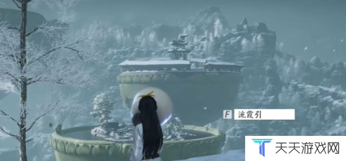 燕云十六声摘星辰怎么获得图一