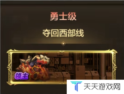 DNF手游65版本每天怎么获取1000个碳 DNF手游65版本每天获取1000个碳白嫖一览