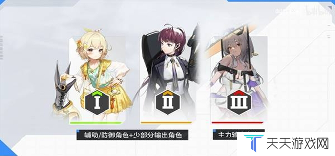 胜利女神新的希望卡池规则介绍图一