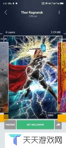 3D Wallpapers