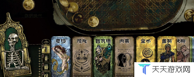 《苏丹的游戏》夏玛入队升阶方法介绍