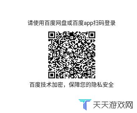 刷机之家