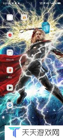 3D Wallpapers