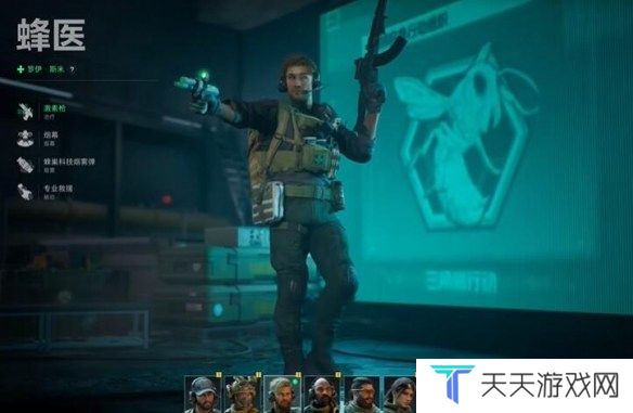 三角洲行动衔尾蛇模式怎么配装 衔尾蛇模式配装攻略