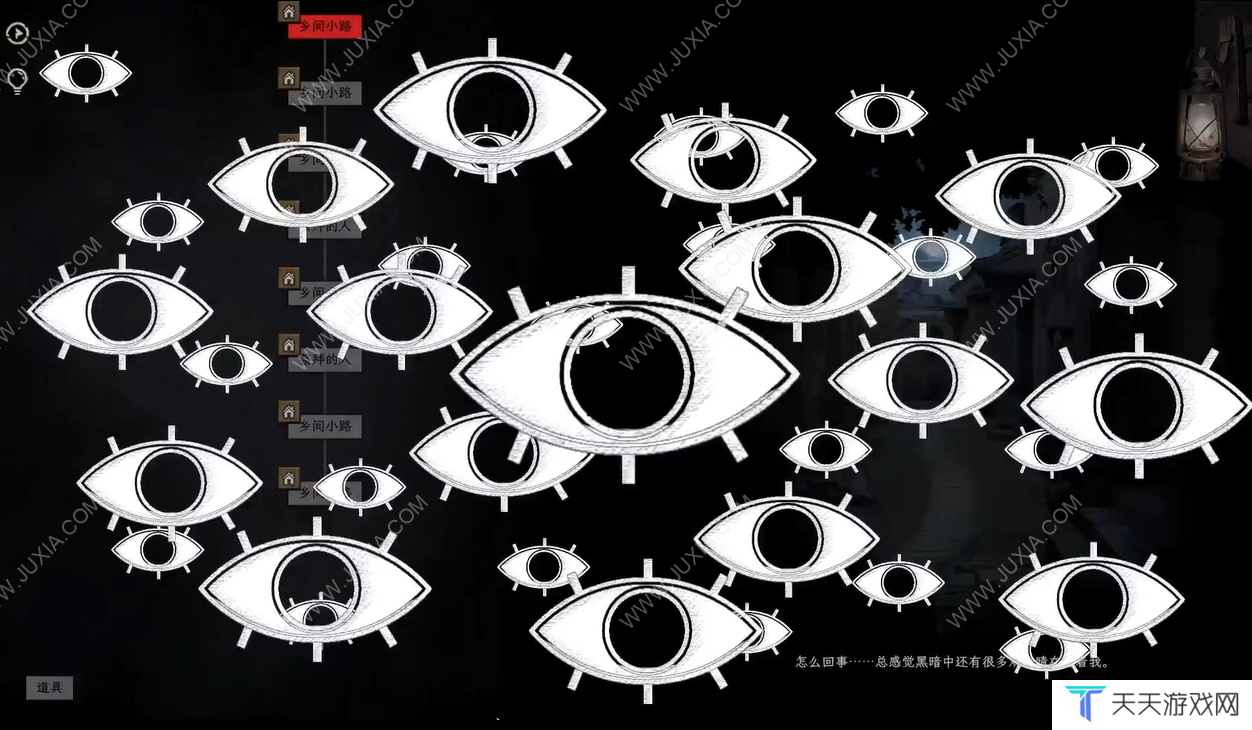 《白河村》：合乎规矩，没有偏差