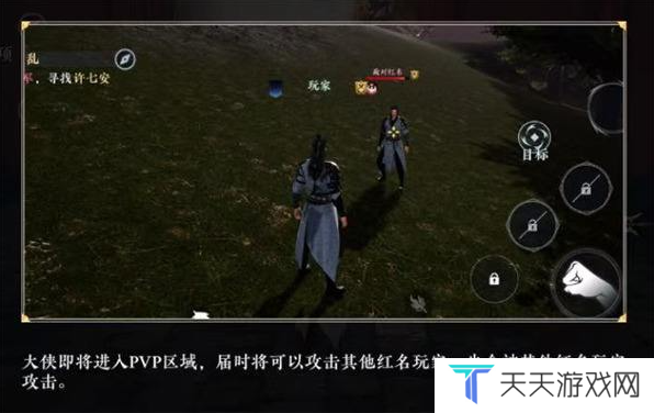 不卖数值的武侠MMO能有多好玩？《大奉打更人》告诉你答案