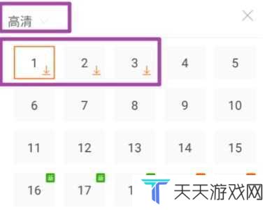 小小影视