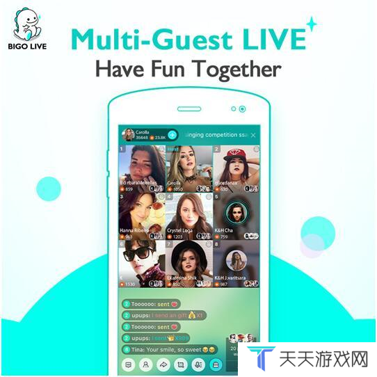 Bigo Live图片7