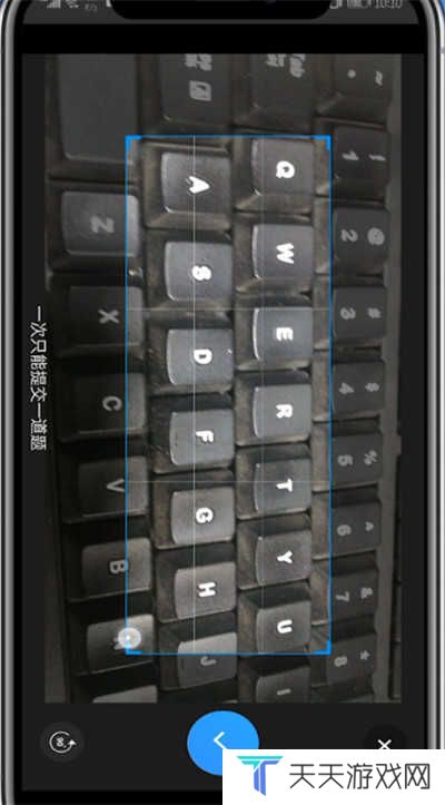 小猿搜题怎么找同类型题？3