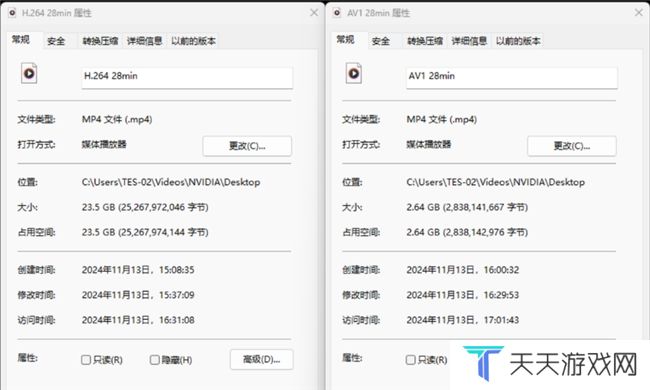 NVIDIA App正式上线！影驰GeForce RTX 40系列显卡的强劲助手