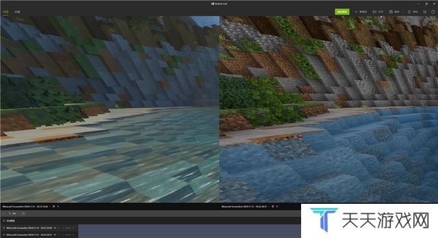 NVIDIA App正式上线！影驰GeForce RTX 40系列显卡的强劲助手