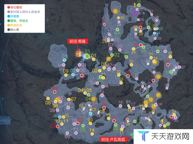 《剑星》废土全易拉罐位置介绍