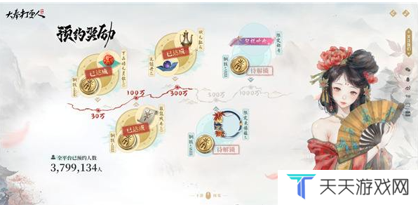 不卖数值的武侠MMO能有多好玩？《大奉打更人》告诉你答案