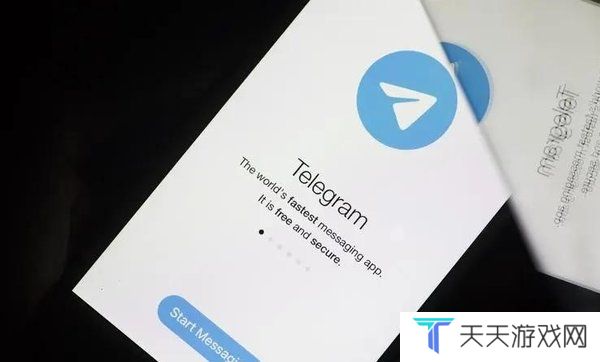 Telegram官方下载安卓中文版