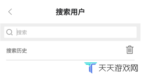 圣魔app5