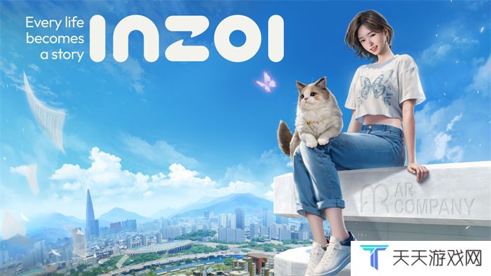 《inZOI》中国独家PV发布！梦想生活由此开启，共同探索无限可能