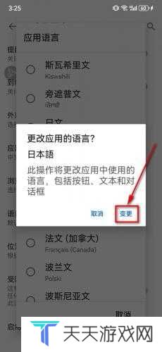 YouTube官网版