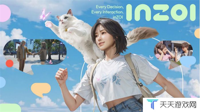 《inZOI》中国独家PV发布！梦想生活由此开启，共同探索无限可能