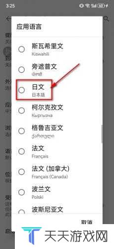 YouTube官网版